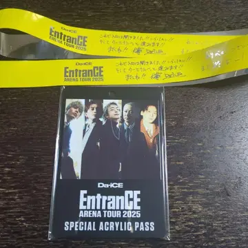 Da-iCE 아크릴 패스 사이타마 은색 테이프 entrance