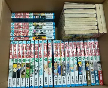 HUNTER x HUNTER 전 3권 세트 중고