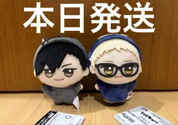 하이큐!! SD 인형 ~애니멀 판초~ 쿠로오 테츠로 츠키시마 케이