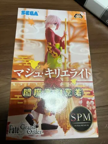 Fate/Grand Order '마슈 키리에라이트' -염마정 앞치마-