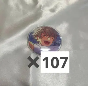 오오가미 코가 이베코레 캔뱃지 Summer 개화 후