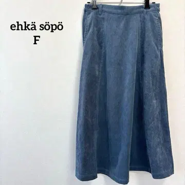 에카 소포 데님 플레어 스커트 블루 F