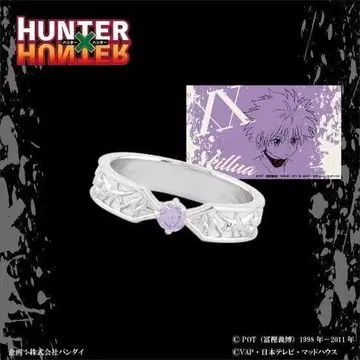 HUNTER x HUNTER 키루아 실버 반지 9호