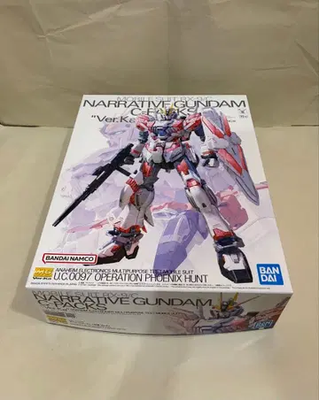MG 내러티브 건담 C 장비 Ver.Ka 내부 가방 미개봉 미조립