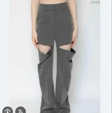 멜트 더 레이디 후크 슬릿 슬랙스 팬츠