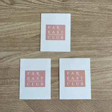 오다 카즈마사 핀즈 응모권 3매