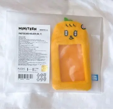 miniteen 트레이딩 카드 케이스 포토 카드 홀더 규리 승관