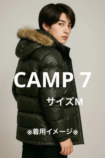 CAMP7 블랙 다운 자켓 M 사이즈