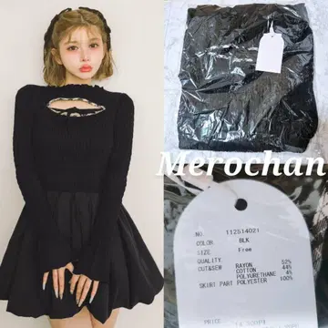 Darich 셔링 벌룬 미니 원피스 BLK