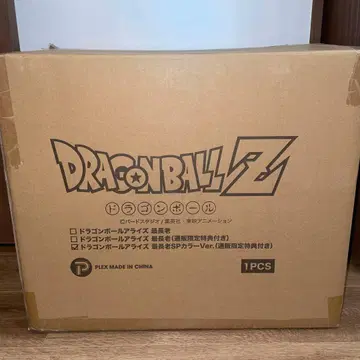 드래곤볼 아라이 최장로 SP 컬러 ver. 피규어