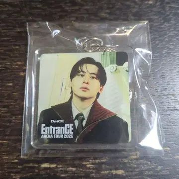 Da-iCE 쿠도 타이키 팝콘 아크릴 키링