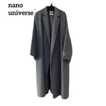 나노 유니버스 벨트 포함 그레이 롱 코트 차콜 그레이