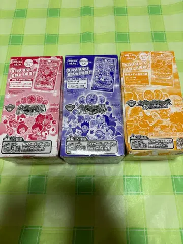 반다이 요괴워치 요괴 메달 미사용 새상품