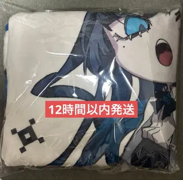 Ado 요다카 [통신 판매 한정판] [Ado의 두근두근 비밀기지] 담요