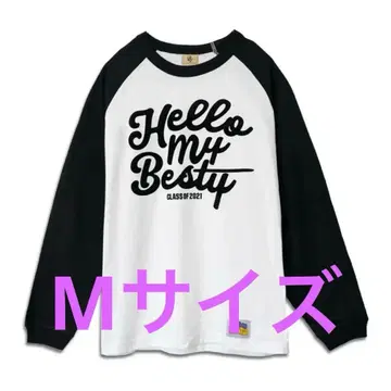 미개봉 새상품 Hello My 'BESTY' vol.2 롱 슬리브 티셔츠