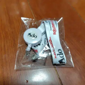 Ado 도쿄 회장 한정판 오리지널 넥스트랩 화이트 라쿠텐