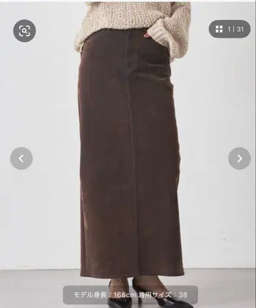 [미사용 새상품] Whim Gazette 데님 플로키 슬릿 스커트 38