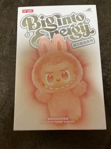 러브브 봉제 인형 정품