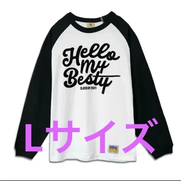 비퍼스트 BE:FIRST Hello My 'BESTY' 롱티