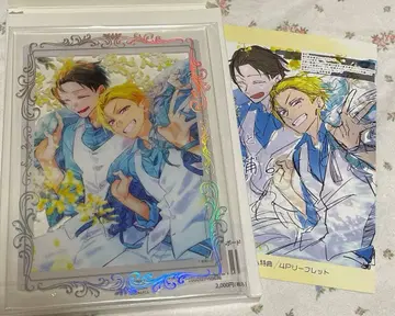 히라노와 카기우라 6권 유상 특전 아크릴 보드 4P 리플렛 토라노아나