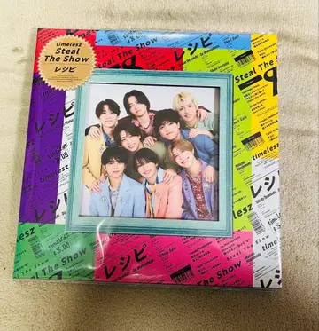 timelesz Steal The Show 레시피 팬클럽 한정판