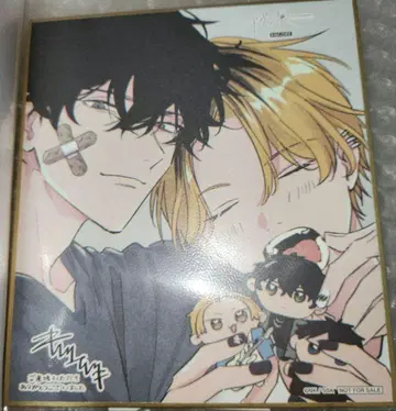 기븐전 ENCORE 입장 특전 히이라기 히로즈미