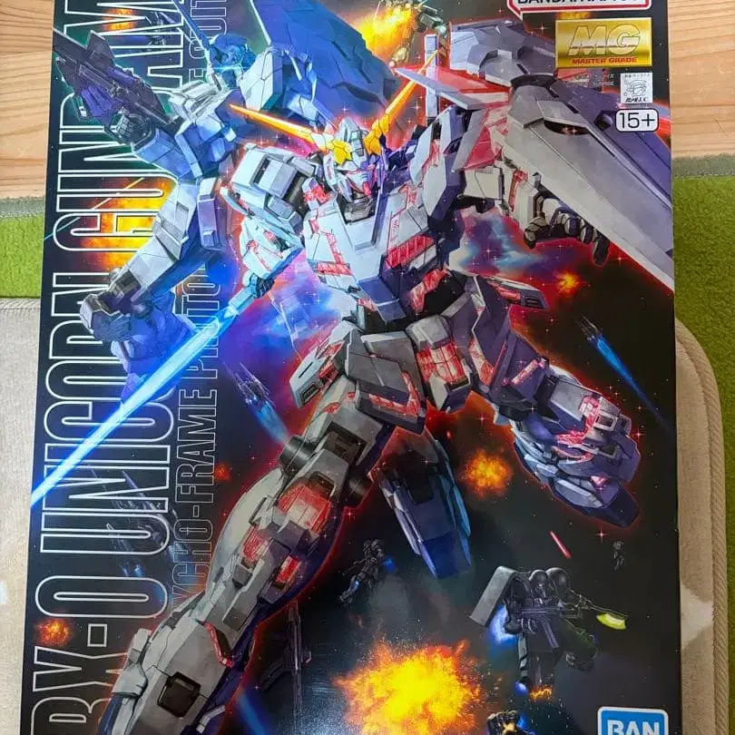 1번째 상품 이미지