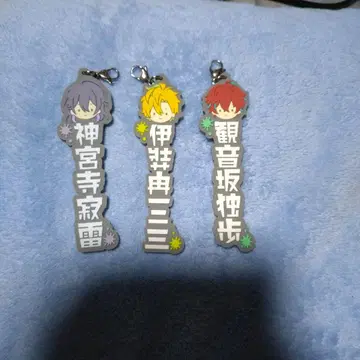 히프마이 칸논자카 돗포 이자나미 히후미 진구지 자쿠라이 네임 러버 참