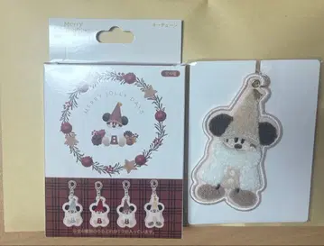 릴린린 키체인 베이지