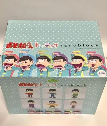 나노블록 오소마츠 6쌍둥이 트레이딩 6종 세트