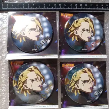 Dr.STONE 스탠리 금박 캔뱃지 4개