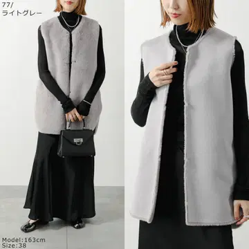 [ 현행 모델 ] QTUME 쿠튀르 베스트 리버서블 페이크 무스탕 베스트