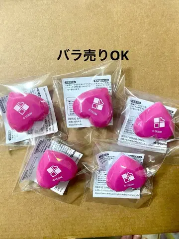 컬러풀 피치 토부 동물공원 트레이딩 링 라이트 노아