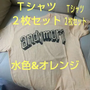 미사용 새상품 2장 andymori 로고 티셔츠 2장 블루 & 오렌지