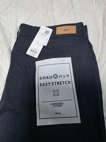 GOKU 팬츠 EASY STRETCH 체크 5P 네이비 블루