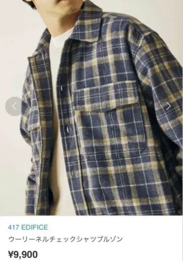 [ 미사용 ] 417 EDIFICE 울 플란넬 체크 셔츠 CPO