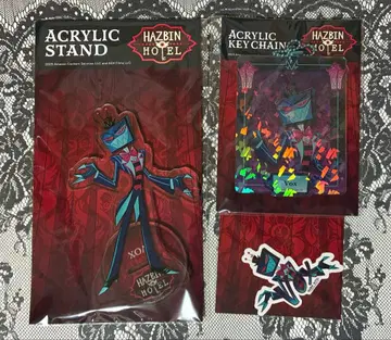 새상품 해즈빈 호텔 아크릴 스탠드 아크릴 키링 복스