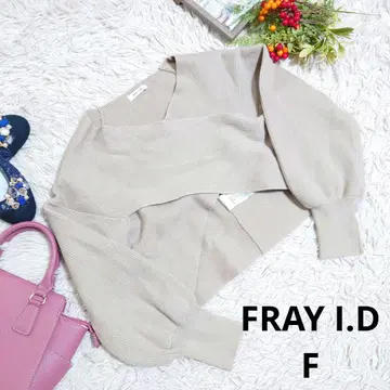 컨디션 최상 FRAY I.D 디자인 니트 (L 상당) 브라운+베이지/V넥