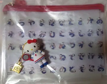 헬로키티전 시크릿 마스코트 참 히라가나 파우치 세트