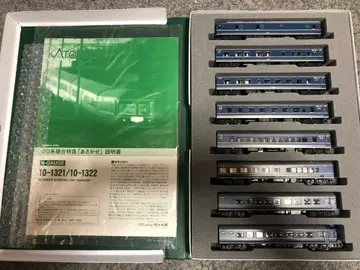 kato 10-1321 20계 침대 특급 아사카제 8량