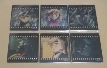 다이닝 귀멸의 칼날 클리어 카드 도우마