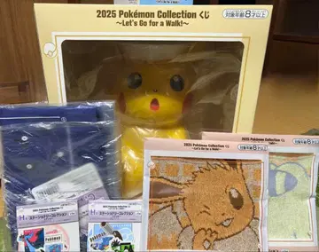 2025 포켓몬 컬렉션 피카츄 피규어