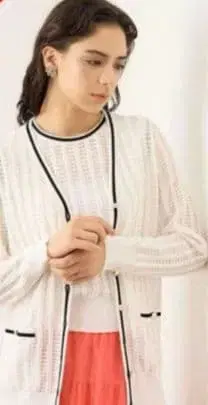 아나이 변형 케이블 롱 가디건