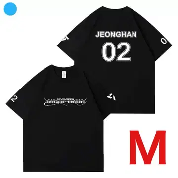 SEVENTEEN [정한] T셔츠