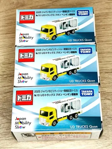 재팬 모빌리티 쇼 2025 토미카 UD 트럭 퀀 펭귄 3대