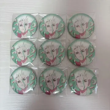 Dr.STONE HICUL 이시가미 센쿠 캔뱃지 9개 세트