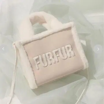 furfur 무스탕 로고 토트백 아이보리