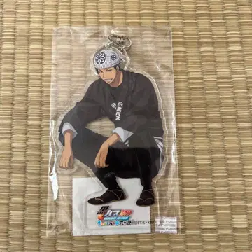 아오미네 다이키 1/10 사이즈 아크릴 키링 하나야시키 미개봉품 새상품급