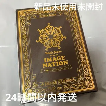 Travis Japan 트라자 IMAGENATION DVD 찬성 네이비