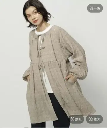 Niko and - 골지 개더 튜닉 원피스 라이트 그레이지